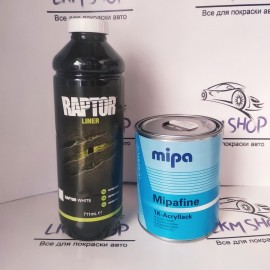 Інші фарби (12)