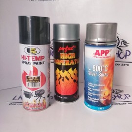 Жаростійкі аерозолі (7)