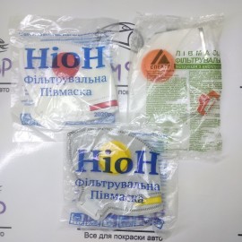 Респіратори (4)
