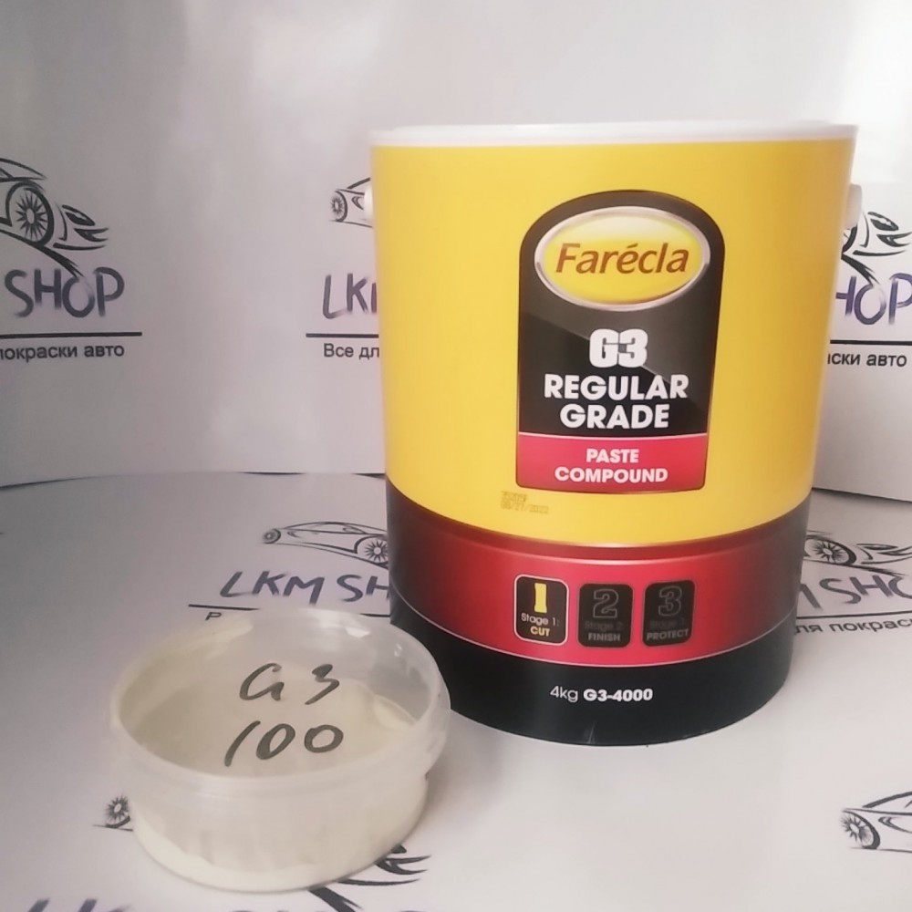 Полірувальна паста №1 Farecla G3 Regular Grade Paste на розлив 100,0