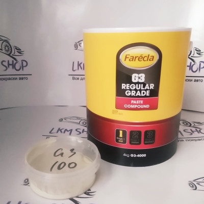 Полірувальна паста №1 Farecla G3 Regular Grade Paste на розлив 100,0