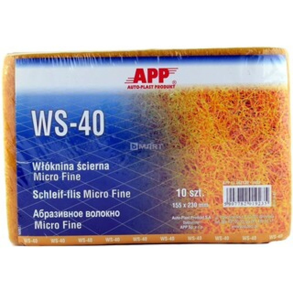 Волокно Micro Fine желтое WS-40 APP 155 x 230 мм