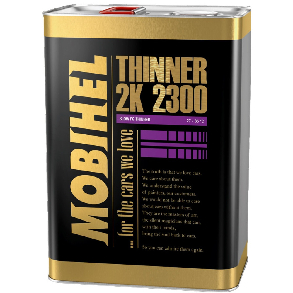 Розріджувач 2К 2300 Mobihel 5 л