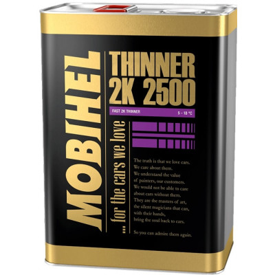 Розріджувач 2К 2500 Mobihel 5 л