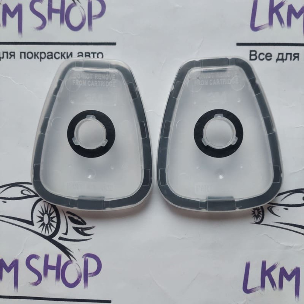 Тримачі фільтрів 502 3М 