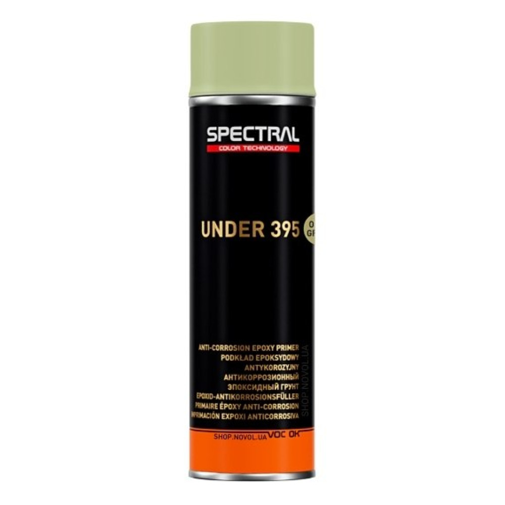 Грунт епоксидний UNDER 395 оливковий в аерозолі 0,5 л Spectral