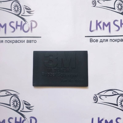 Резиновый ракель 3M 60 х 108 мм