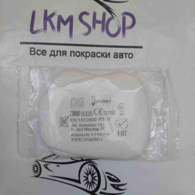 Предфильтры (пыльники) P3 5935 3M