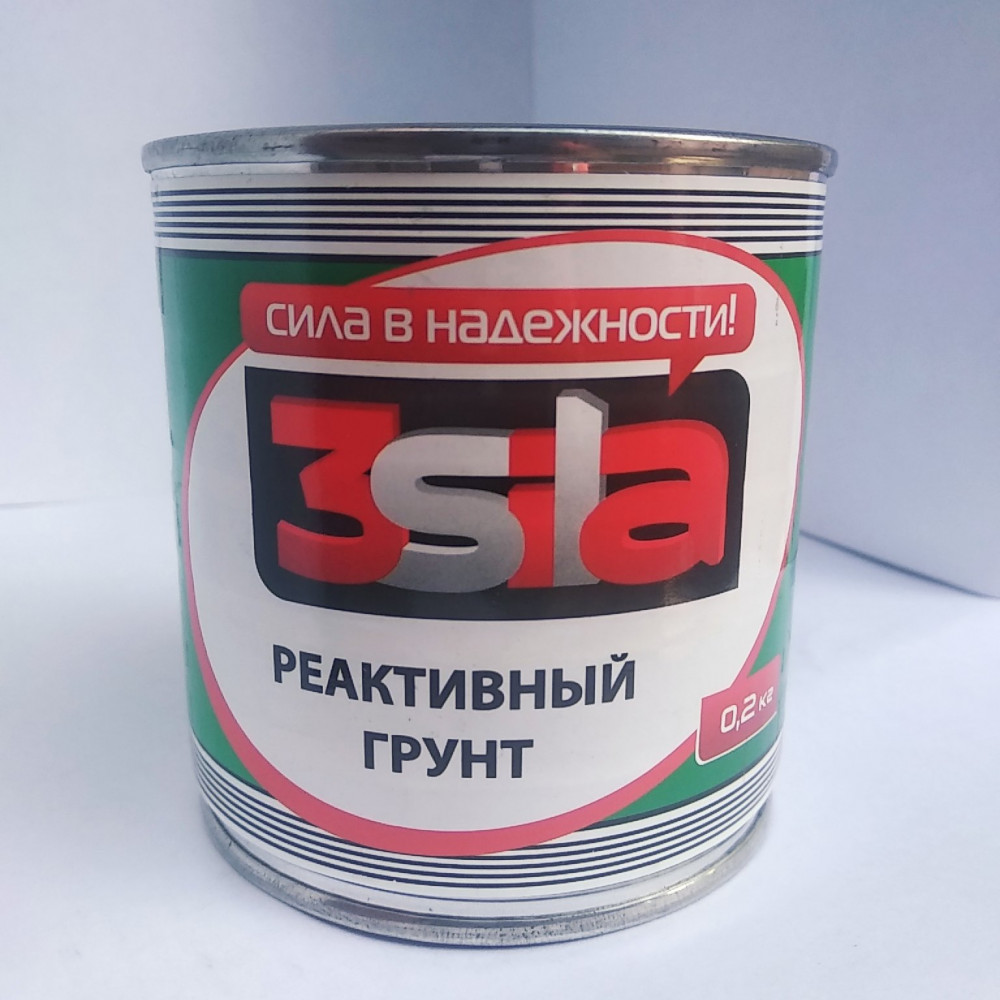 Грунт реактивный 1:1 с отвердителем, 3Sila, 0,2+0,2л
