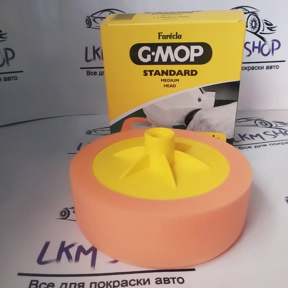 Полірувальний круг Farecla G-MOP оранжевий з різбленням М15