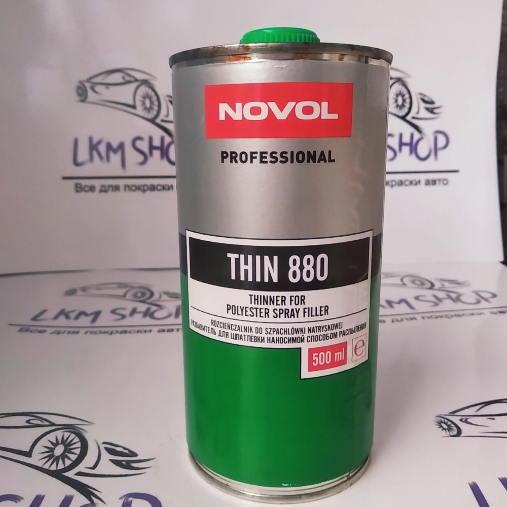 Розчинник для шпаклівки SPRAY Novol THIN 880 0,5 л