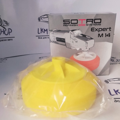Губка (круг) полірувальна SOTRO М14 D150 мм жовта універсальна