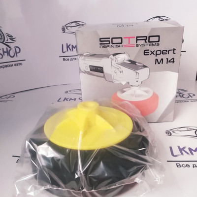 Губка (круг) полірувальна SOTRO М14 D150 мм чорна м'яка