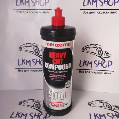 Полировальная паста (полироль) Menzerna Heavy Cut 400 1 л