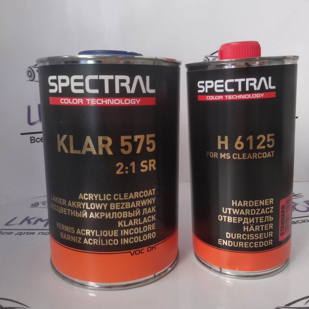 Лак глянцевий SR 2:1 KLAR 575 1 л + 0,5 л затверджувач Spectral