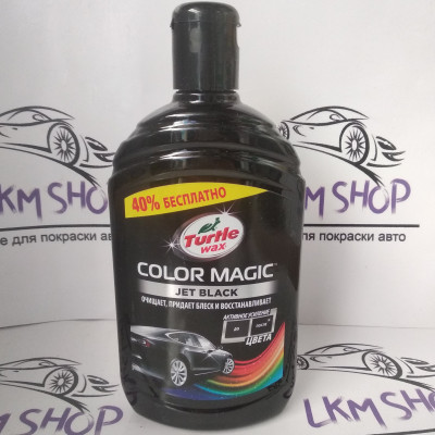 Turtle Wax Полироль цветообогащенный 