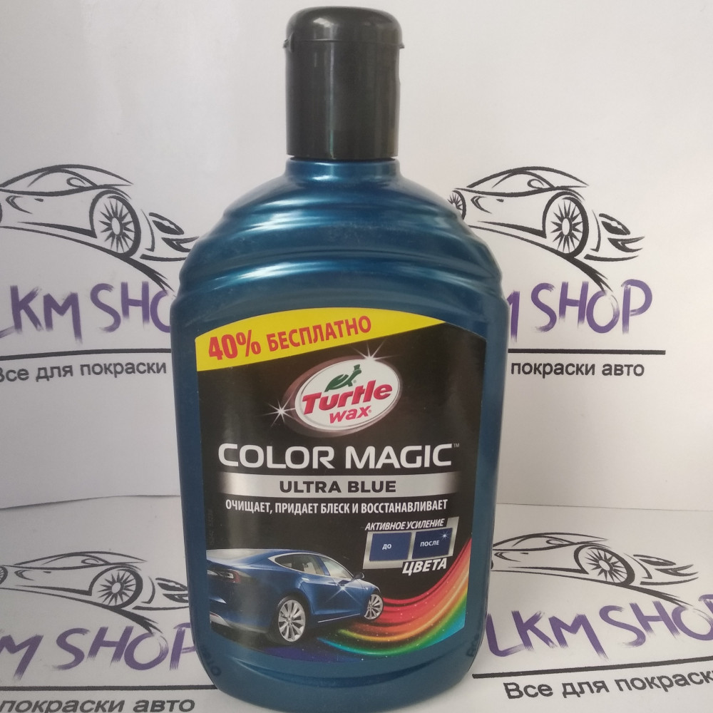 Turtle Wax Полироль цветообогащенный 