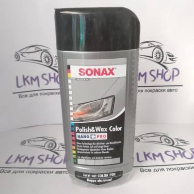 Sonax Полироль цветной с воском серый 500 мл