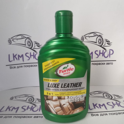 Turtle Wax Очиститель и кондиционер кожи 