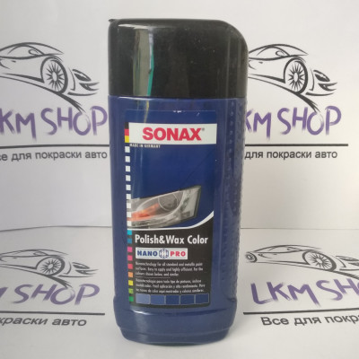 Sonax Полироль с воском NanoPro синий 250 мл