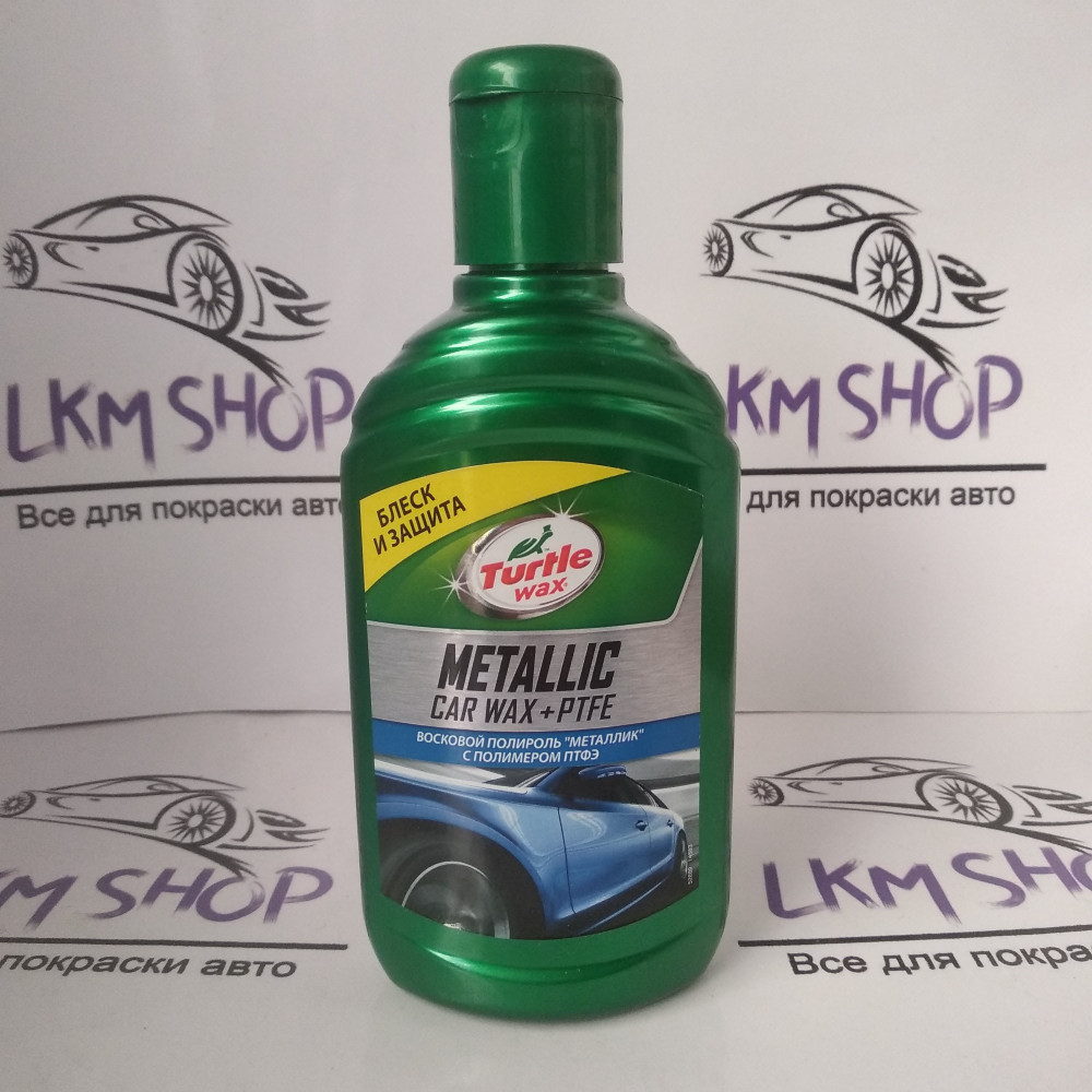 Turtle Wax Полироль восковый 