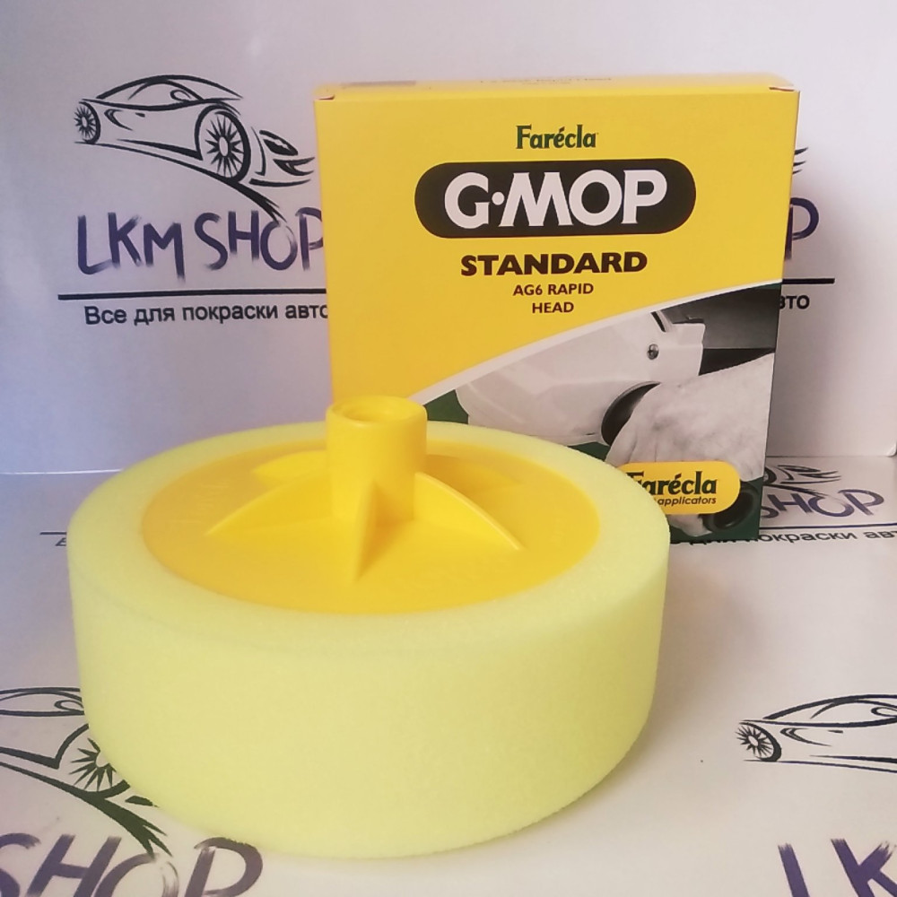 Полірувальний круг Farecla G-MOP жовтий з різбленням М16