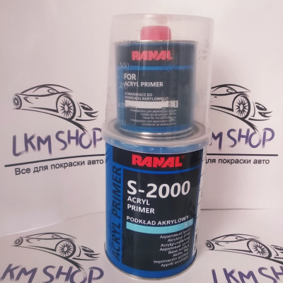Грунт акриловий Ranal 5+1 S-2000 чорний 0,8 л та затверджувач 0,16 л