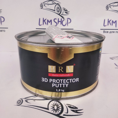 Шпатлевка HRV 3-D Protector Putty 1,8 кг