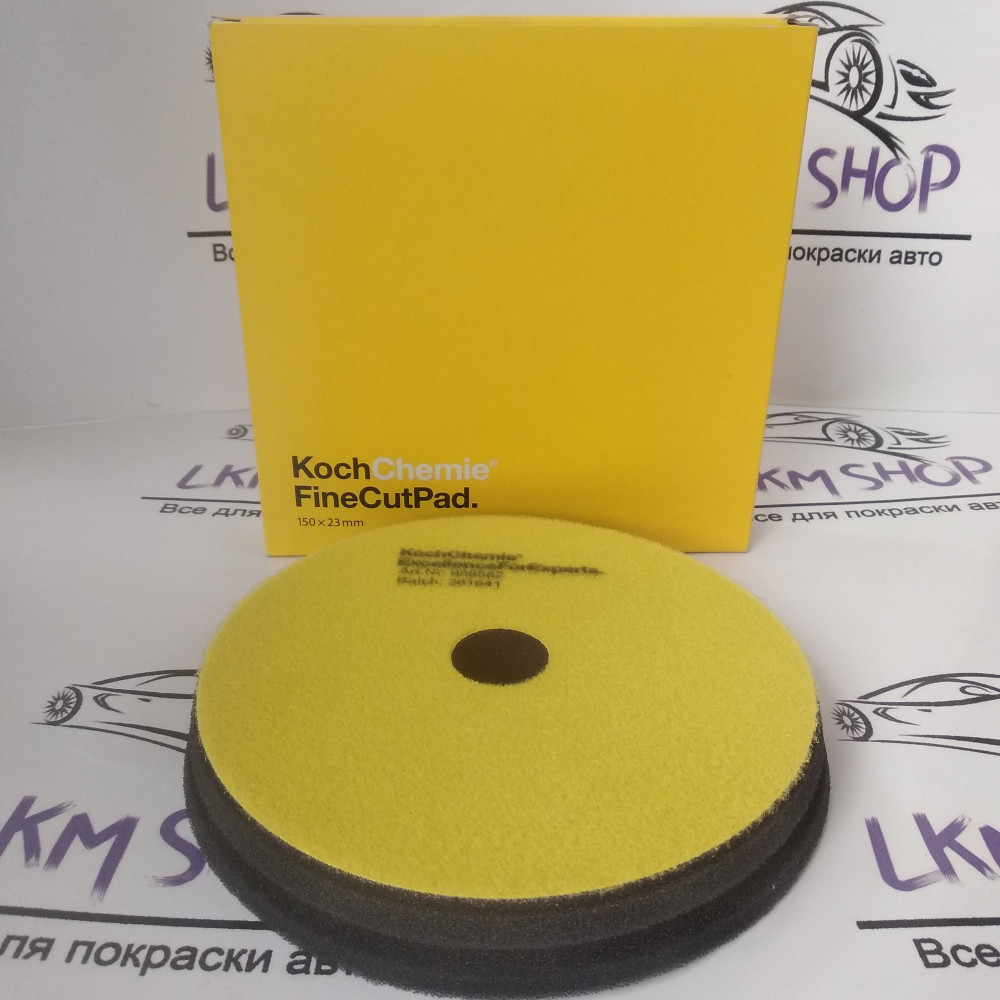 Полірувальний круг Koch Fine Cut Pad жовтий напівтвердий 150*23мм