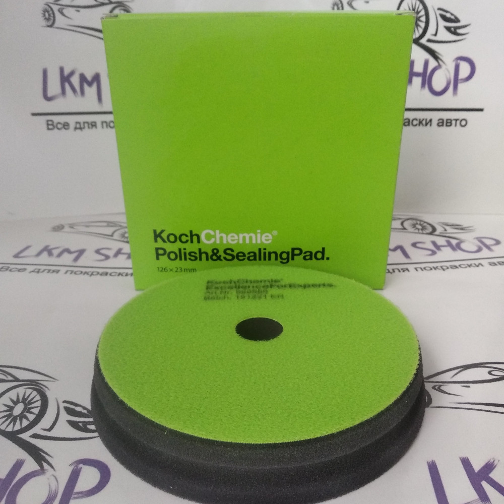 Полірувальний круг Koch Polish and Sealing Pad зелений м'який 126*23мм