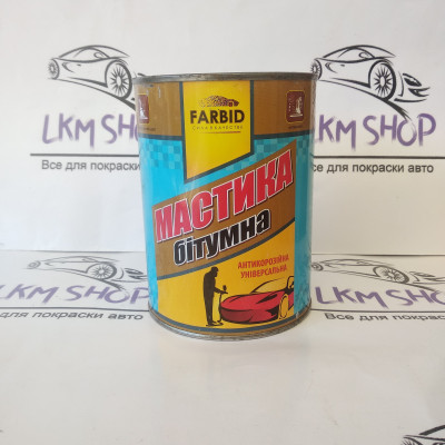 Мастика бітумна 2,5 кг Farbid