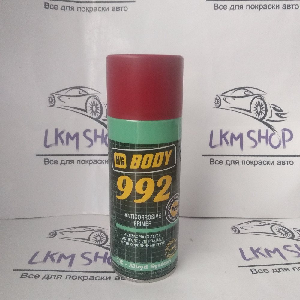 Грунт в аерозолі BODY 992 коричневий 0,4 л