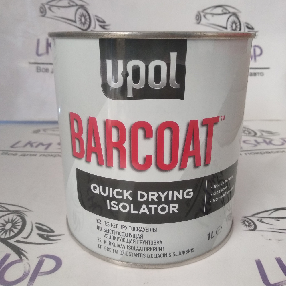 Швидкосохнучий ізолятор Barcoat U-POL 1 л