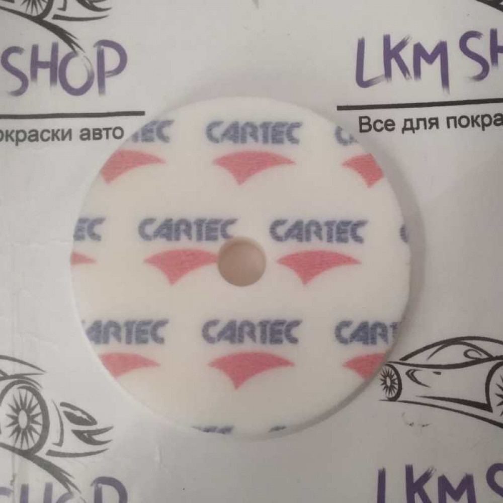 Полірувальне коло біле ексентрик 150 мм Cartec