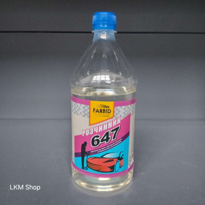 Розчинник 647 1 л Farbid