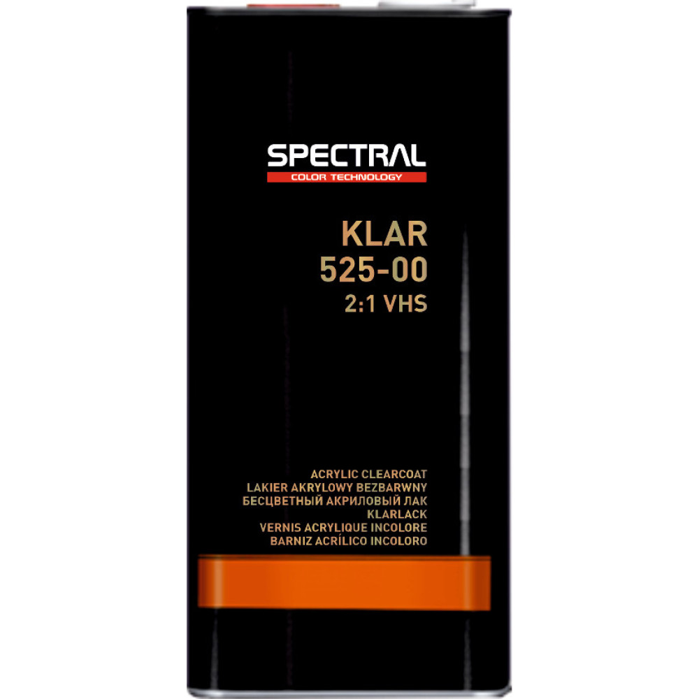 Лак акриловий VHS 2:1 KLAR 525-00 5 л + 2,5 л затверджувач Spectral