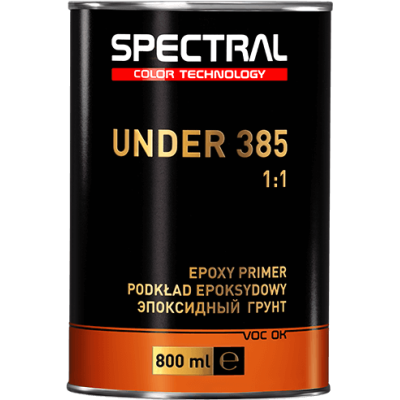 Грунт епоксидний UNDER 385 0,8 л + 0,8 л затверджувача Spectral