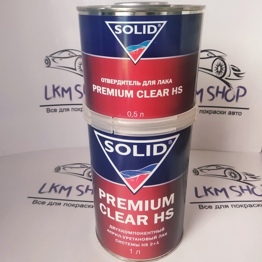 Лак акриловий HS Solid Clear Premium 1 л з затверджувачем 0,5 л