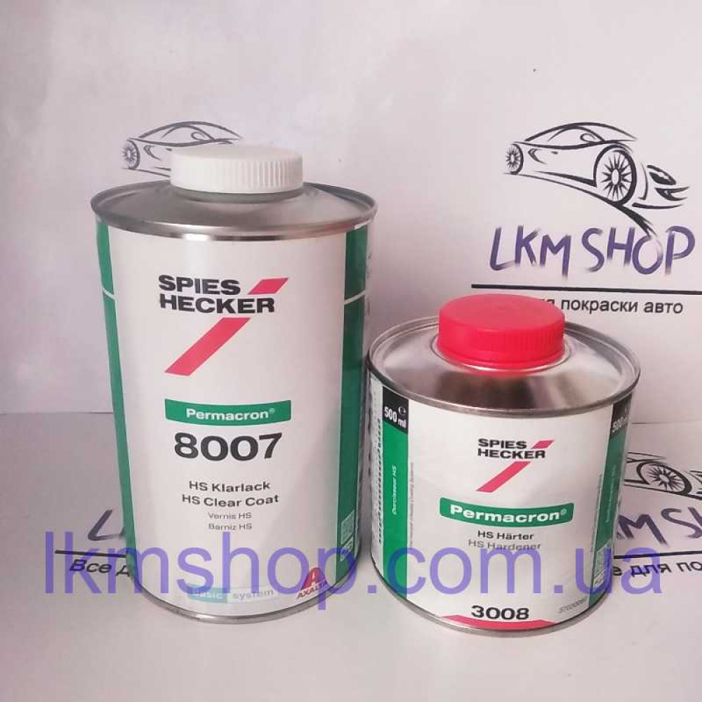 Лак акриловый HS Spies Hecker 8007 1 л с отвердителем 3008 0,5 л