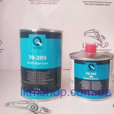 Лак Q-Refinish HS AS 70-205 1 л с отвердителем 0,5 л