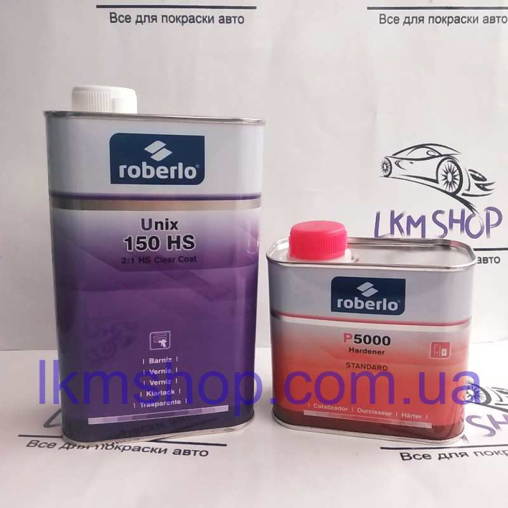 Лак акриловий Unix 150 HS Roberlo 1 л з затверджувачем 0,5 л