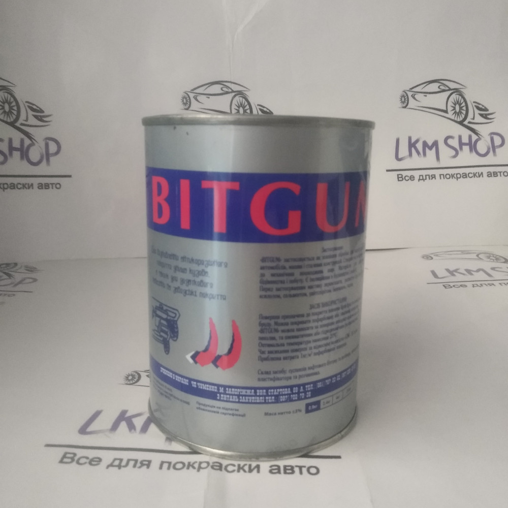 Мастика Бит-Гум 0,9 кг