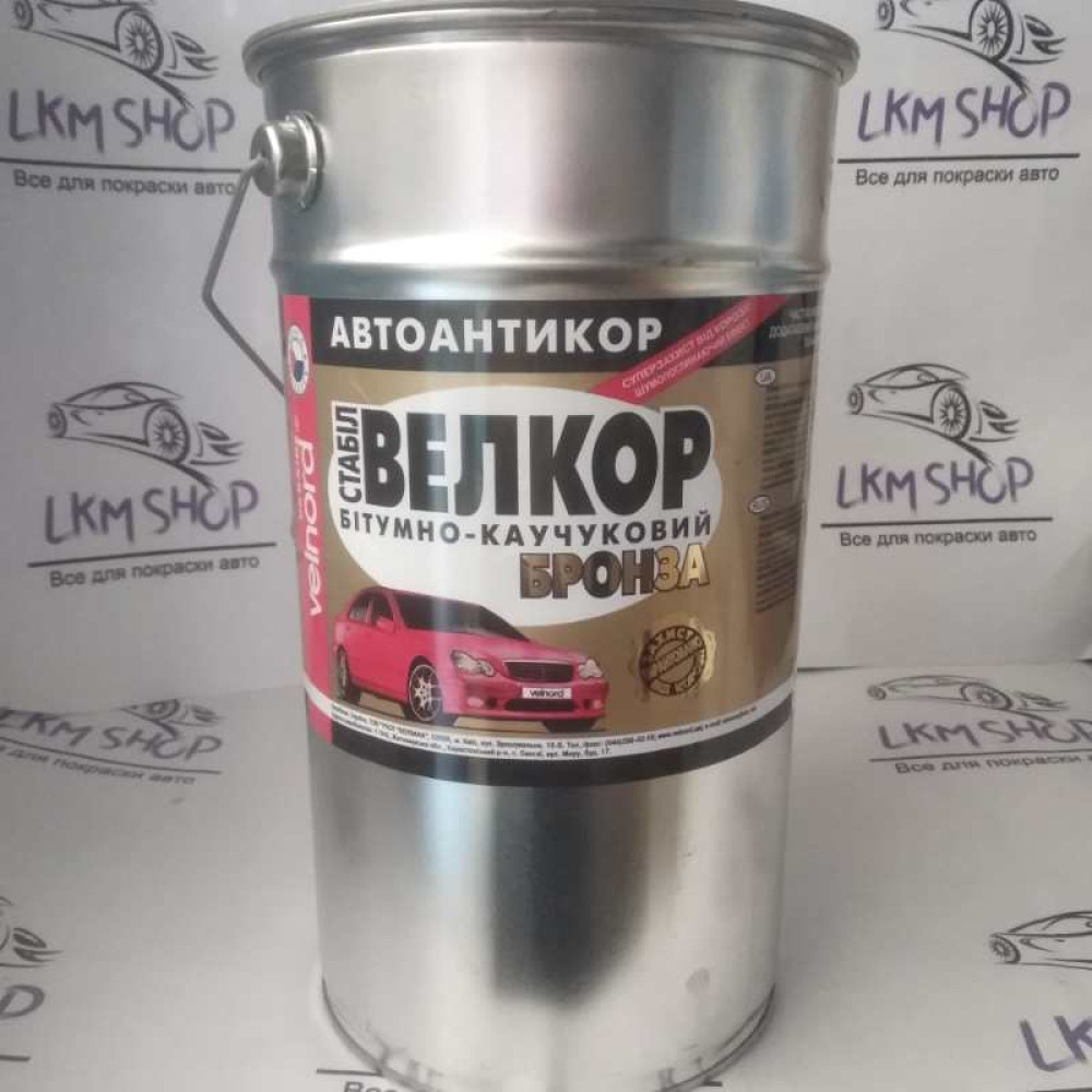 Мастика Велкор бронза Velvana 4 кг