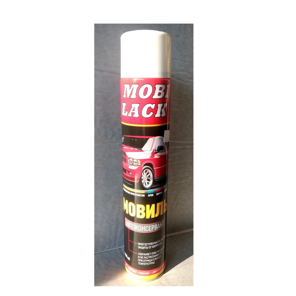 Мовиль в аэрозоле Mobilack, 1 л
