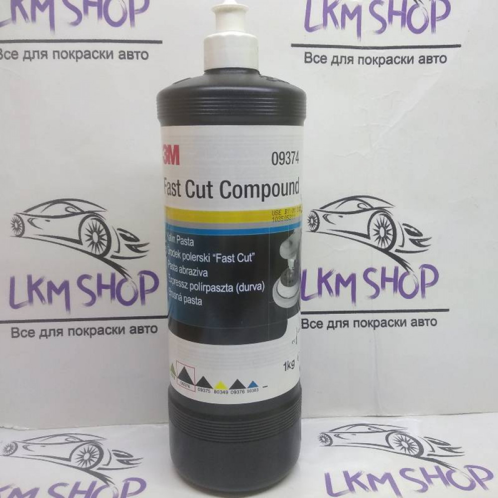 Полировальная (абразивная) паста 3М №1 Fast Cut Compound, 1 кг, 09374 (белый колпачок)