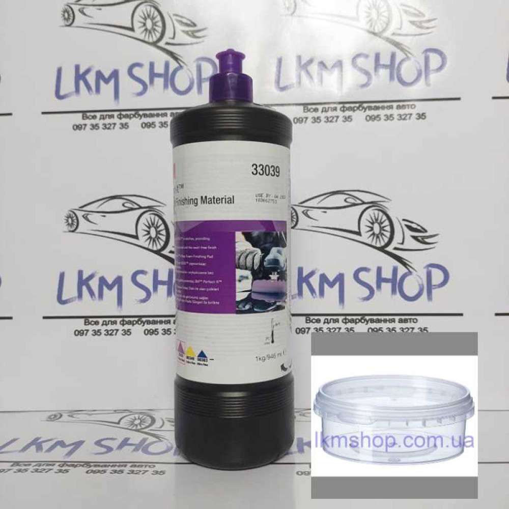 Поліруальна паста 3M 33039 Armstrong (фіолетовий ковпачок) 3М на разлив 100,0