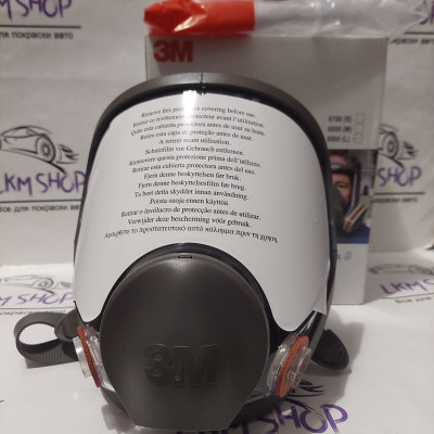 Полная маска 6900 (размер L) 3М