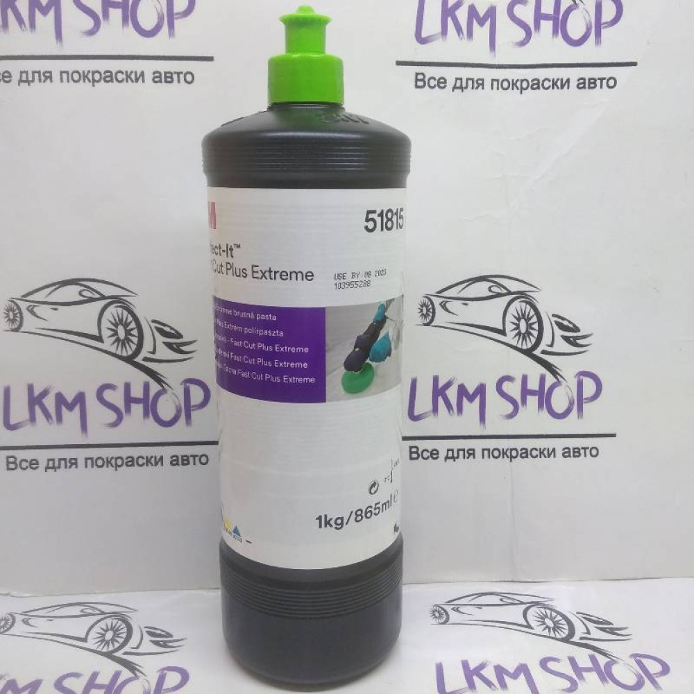 Полировальная (абразивная) паста 3М №1 Fast Cut PLUS Extreme 1кг, 51815
