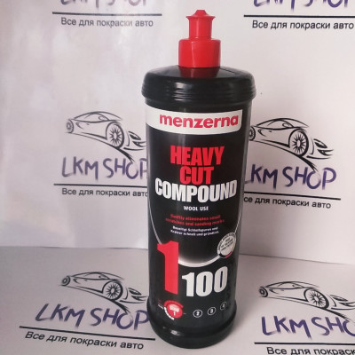 Полировальная паста (полироль) Menzerna Heavy Cut Compound 1100 1 кг