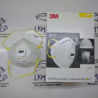 Респиратор с клапаном FFP1, 3М